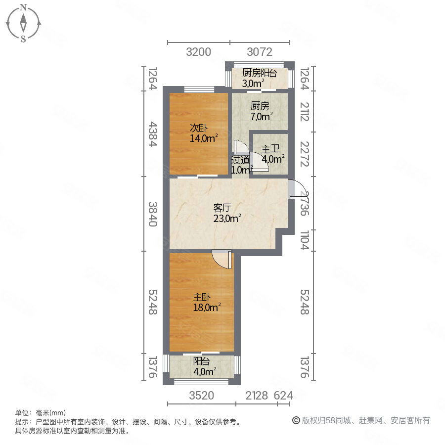 金合园2室1厅1卫94.6㎡南210万