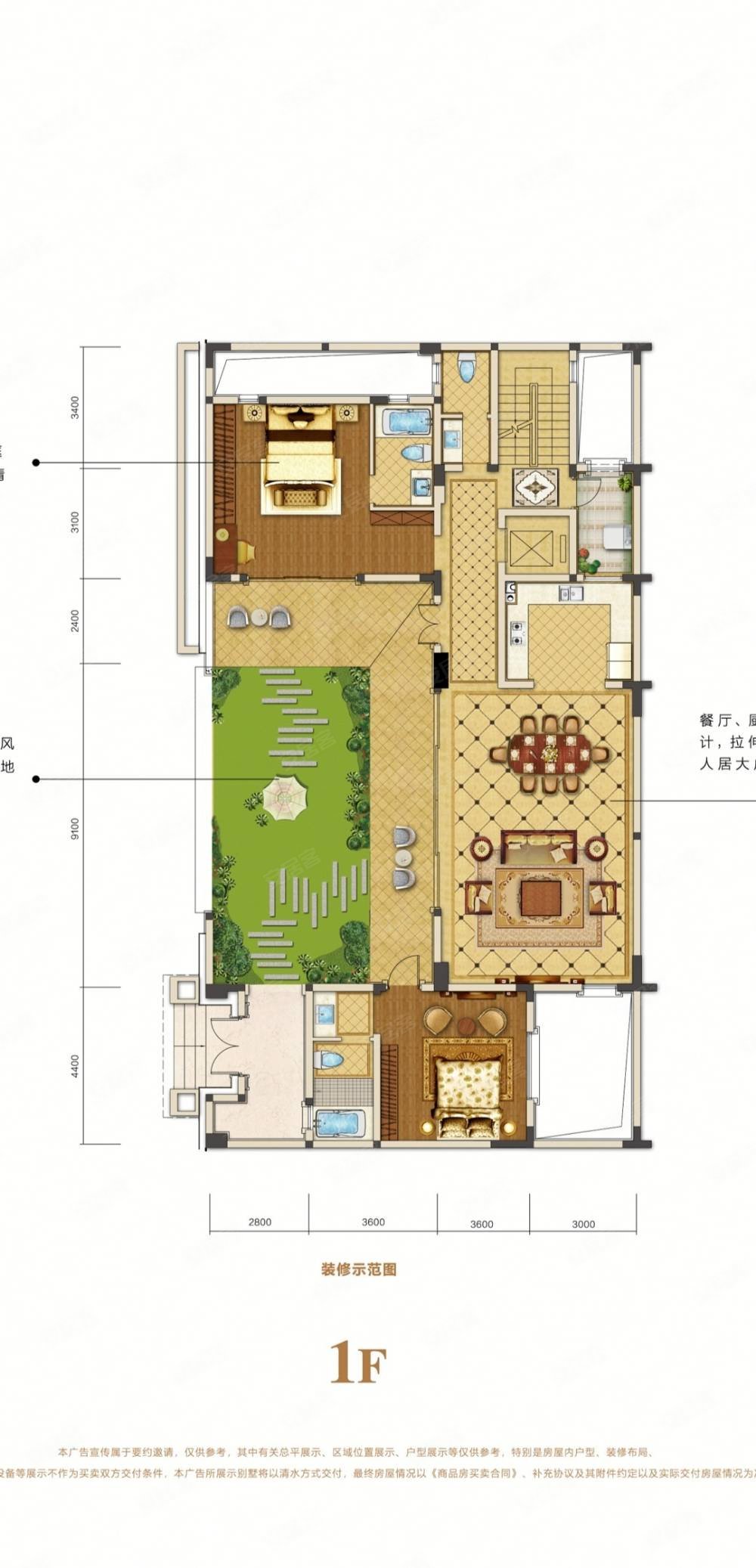 6室3厅4卫,中大文儒德(别墅)二手房,2800万,6室3厅,4卫,442平米-成都