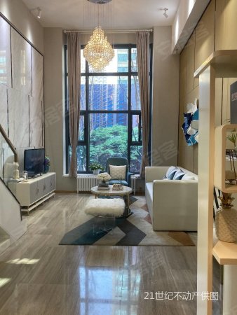 疫情期间订房多重优惠 恒大御景半岛云顶公寓 loft跃层