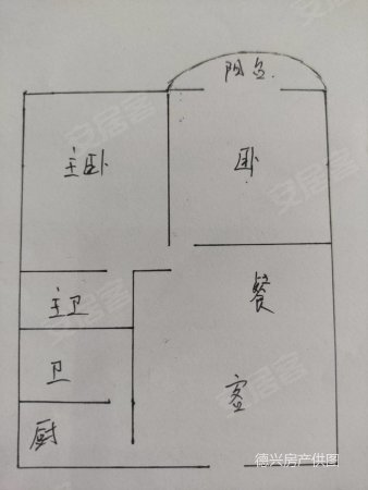 信基明珠豪庭2室2厅2卫109.04㎡西北96万