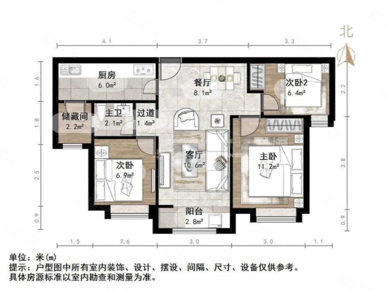 新上~急售~客厅朝阳~三居室~采光好~七里河~祝甸~带车位,保利海德公馆