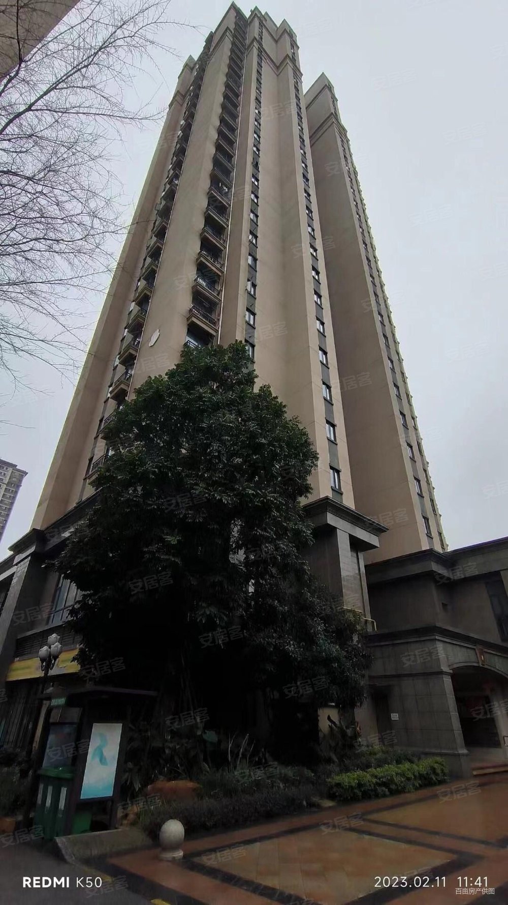 急卖恒大翡翠龙庭精装修3房户型方正拎包入住看房方便