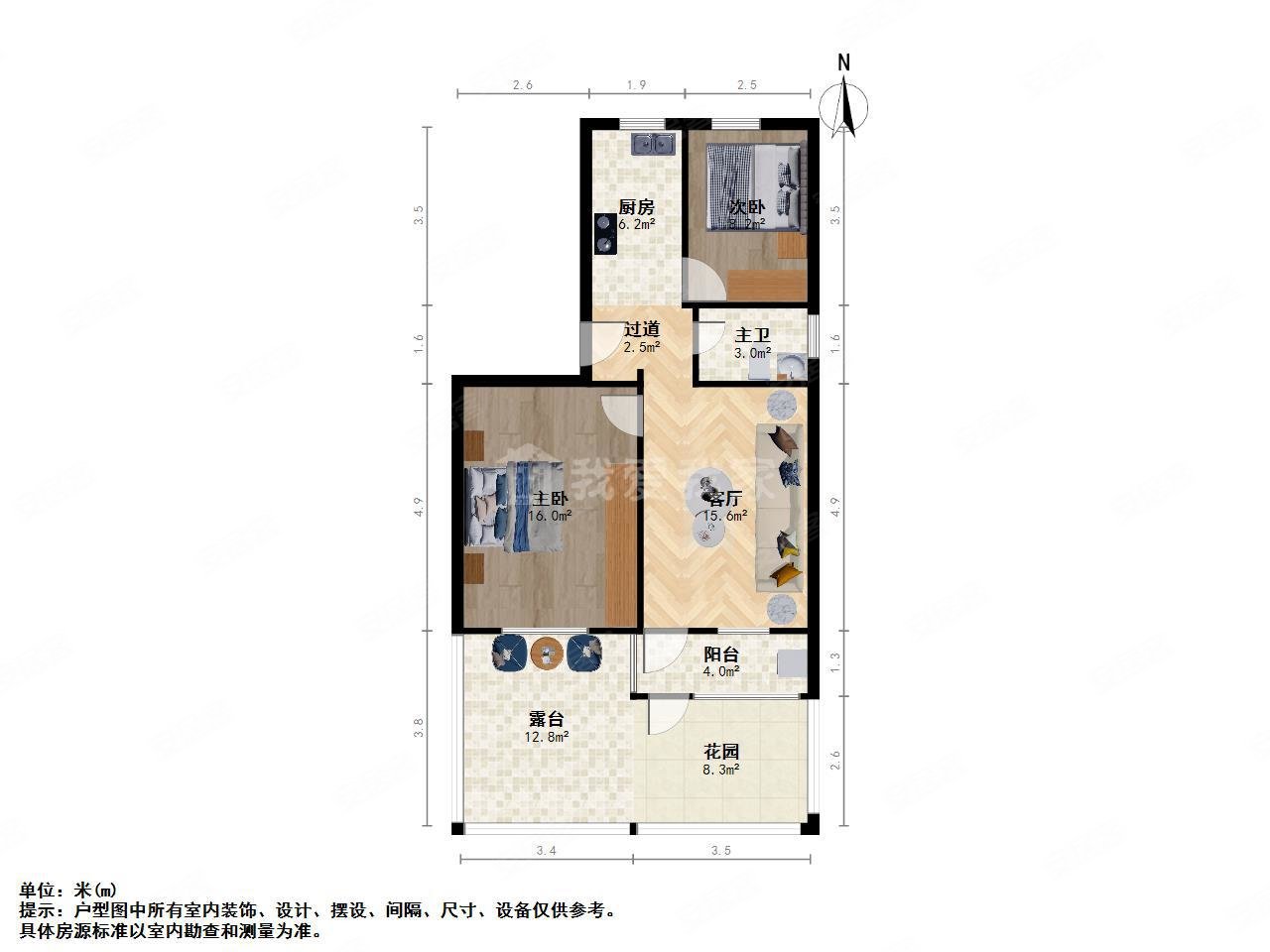 评事街小区2室1厅1卫60.61㎡南北200万