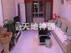 北京怀柔雁栖顶秀美泉二期  南北通透 两室两厅一卫 家电齐全  价位可以出租房源真实图片