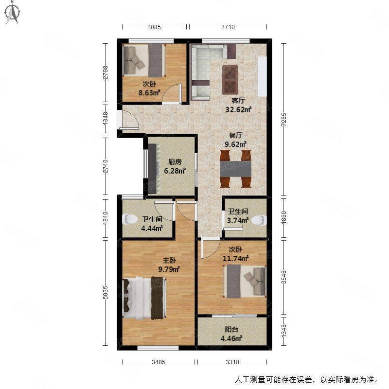 名望府 边套大三房 高楼层 无遮挡 采光佳,得力名望府二手房,240万,3