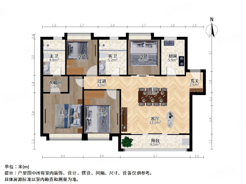 泊云庭 次新房 交通便捷 双卫格局 商业配套齐全 商