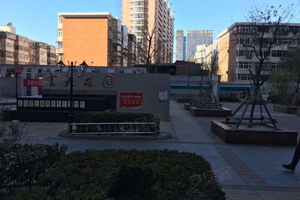 宜天花园(和平时光)