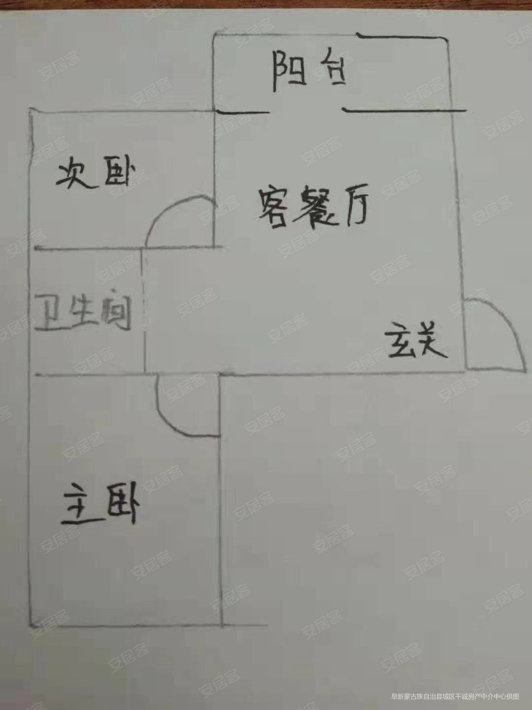 河汇花园2室1厅1卫55㎡南北9.8万