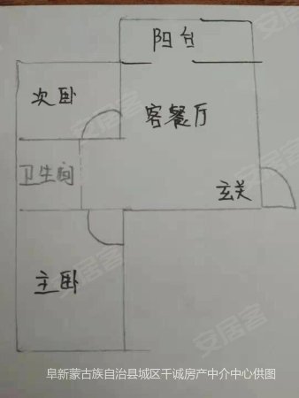 河汇花园2室1厅1卫55㎡南北9.8万