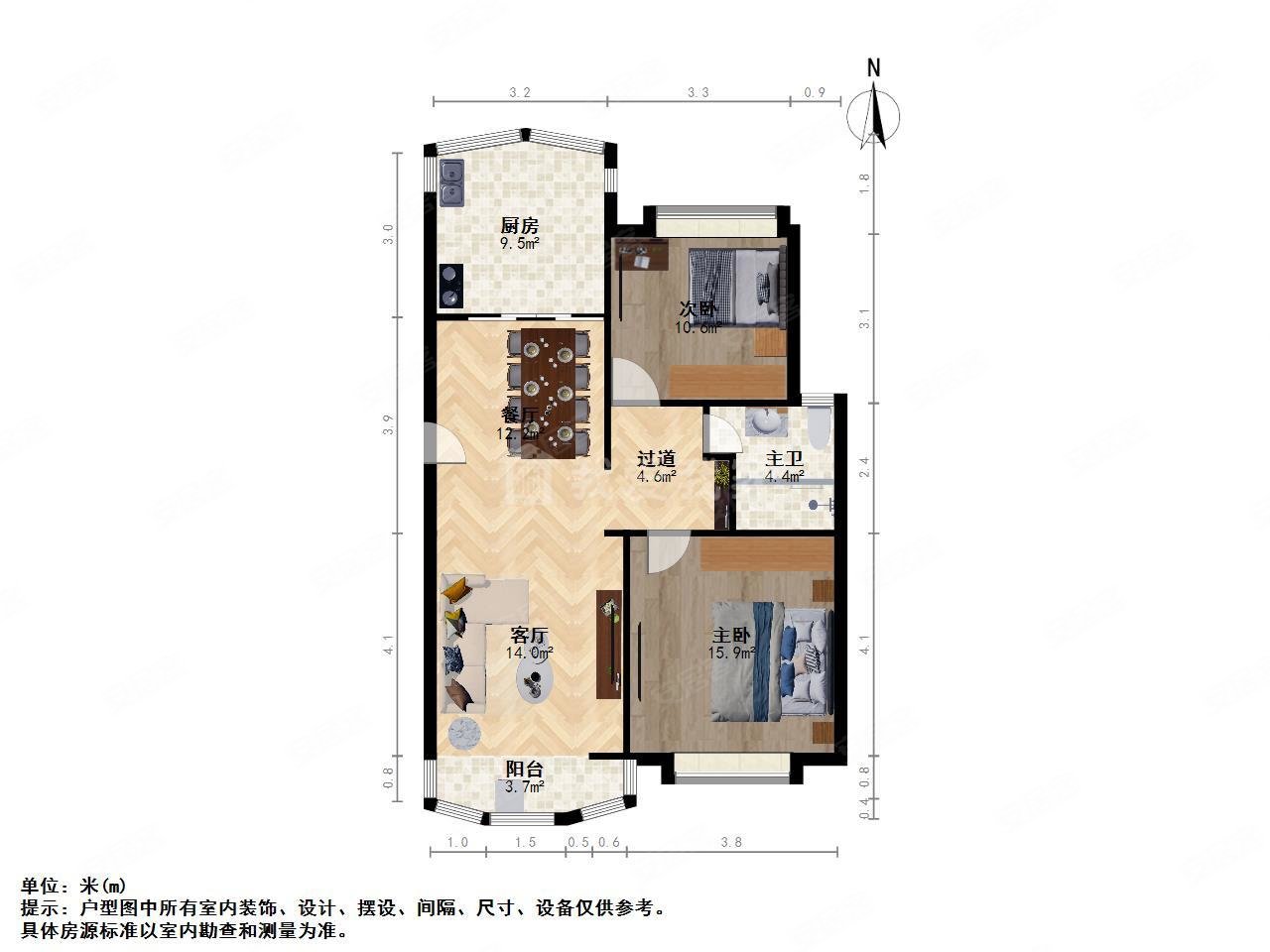 龙阳花苑2室2厅1卫90.94㎡南800万