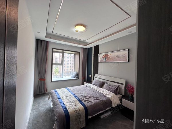 鲁邦华府罗庄区