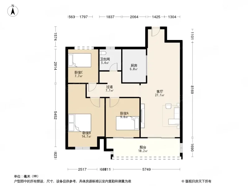 俊豪中央大街二期 小三房 产权清晰 交通便捷 精装修 有电梯
