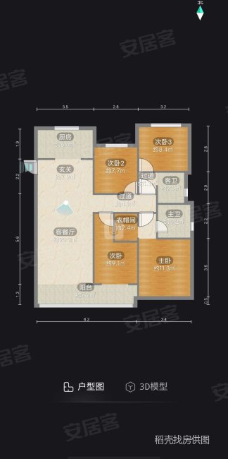 领地蘭台府4室2厅2卫137㎡南北53万