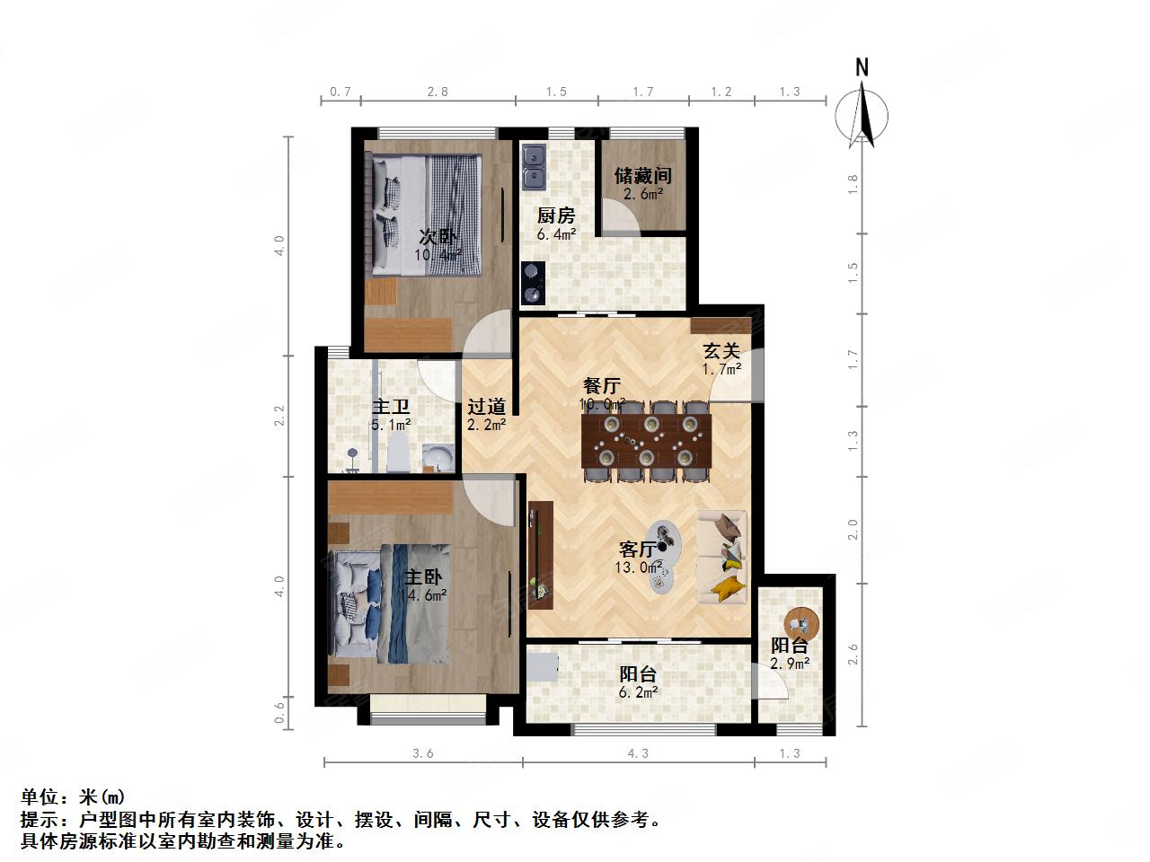 宝带熙岸花园3室2厅1卫89.4㎡南北175万