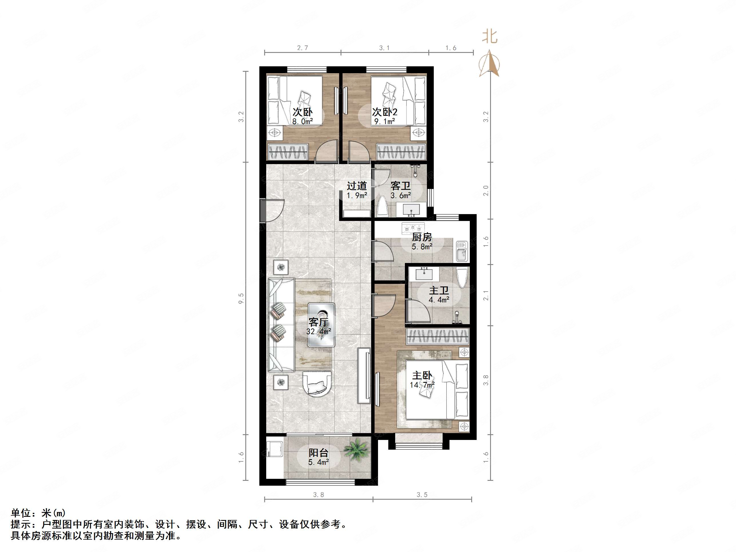 绿地城2期3室2厅2卫116㎡南北126万