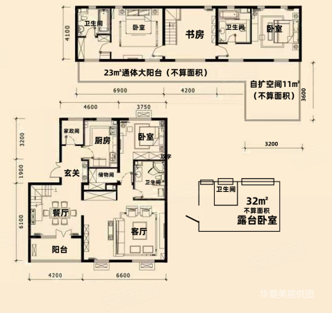 大成郡4室3厅3卫235.81㎡南北1999万