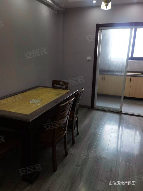 龙山众安山水苑130平112四室两厅两卫