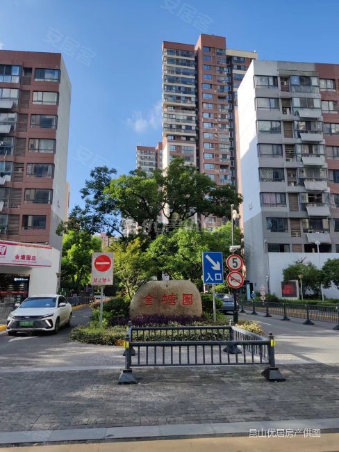昆山房产网>昆山二手房>周市镇二手房>周市新镇二手房>金塘园>488_650