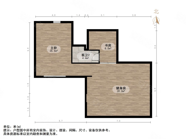 中康绿城百合花园5室2厅2卫217㎡南220万