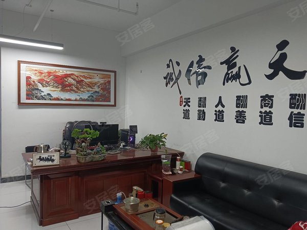 庆阳西峰西峰城区东方丽景公寓整租!中原世贸 !丽晶茂!写字楼!办公楼!