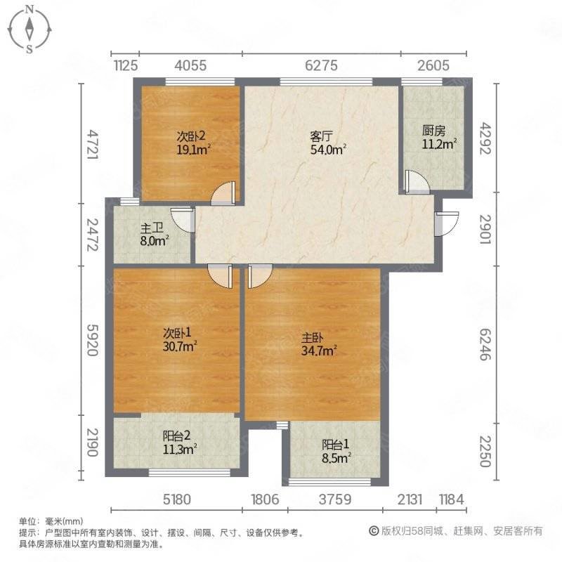 乐活城市3室1厅1卫120㎡南北102万