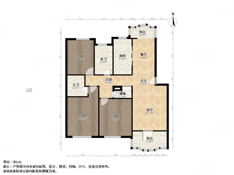 汇丽苑4室2厅3卫126.19㎡南北438万