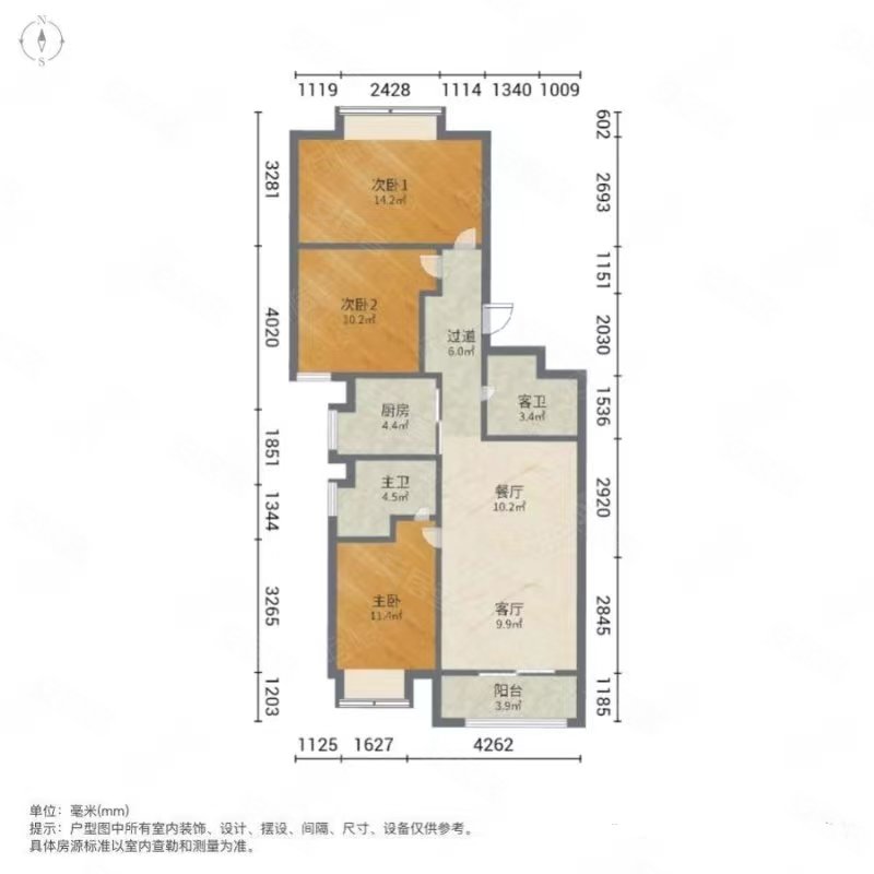 地铁商品房,南北三房,人车分流,精装修,视野开阔,阳明花园广场(三期)
