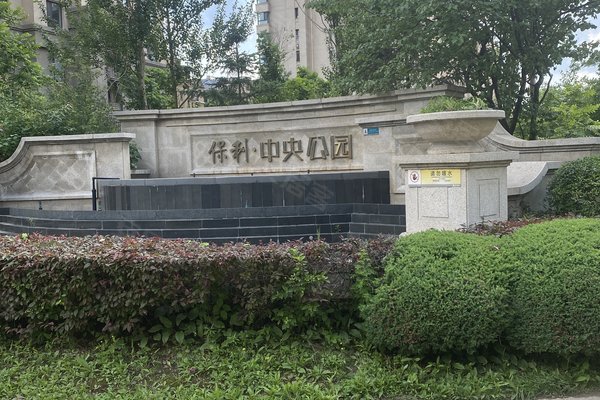 保利中央公园,东风大街-长春保利中央公园二手房,租房-长春安居客