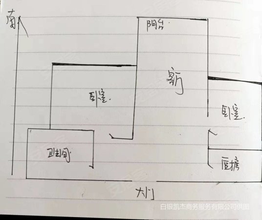 万盛银时代2室2厅1卫108㎡南北75万