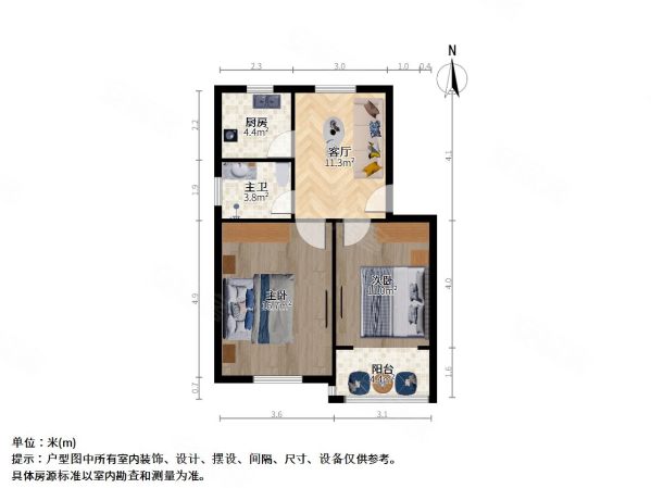 三元二村2室1厅1卫54.72㎡南北105万