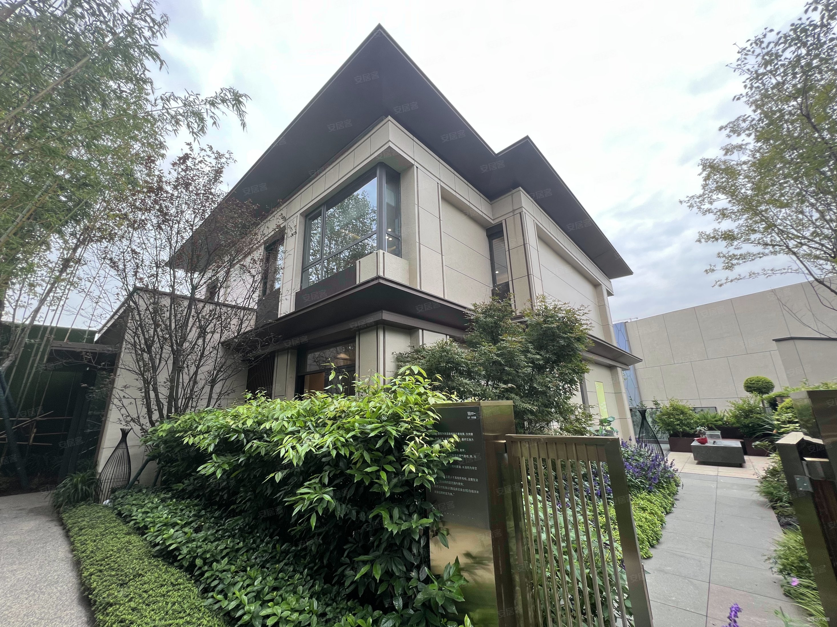 成都房产网>成都二手房>天府新区二手房>华阳二手房>美城悦荣府(东区