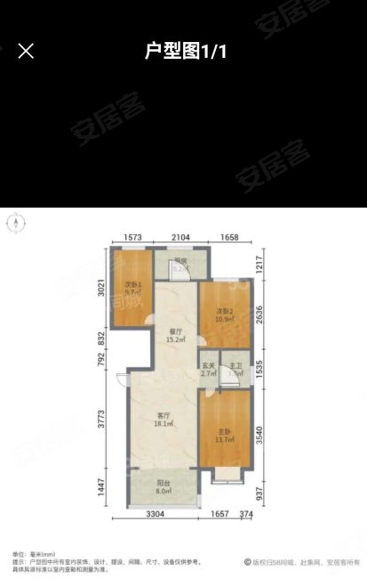 泰翠花园小区3室2厅1卫96㎡南北87万