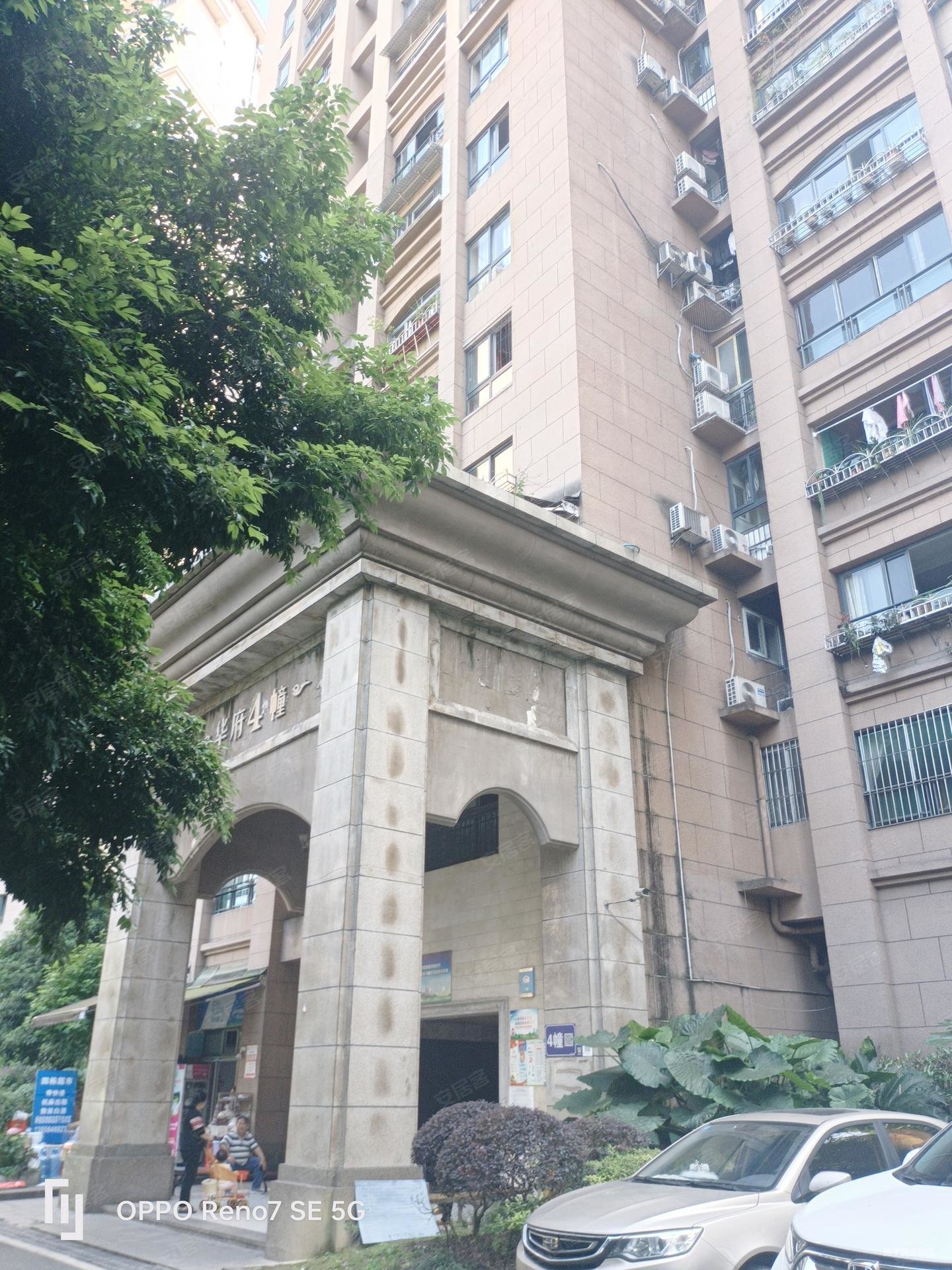 西城华府115平精装3房2厅2卫68万拎包入住户型好!采光好