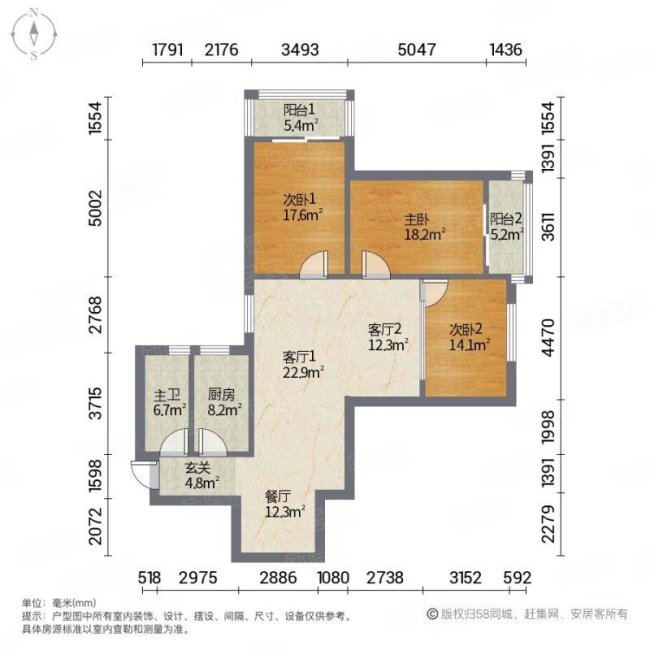 航空大厦3室1厅1卫131.03㎡南北348万