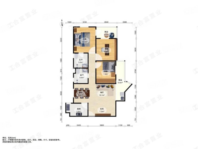 珠江花园 商品住宅 双卫格局 刚需小三居 医疗配套成熟