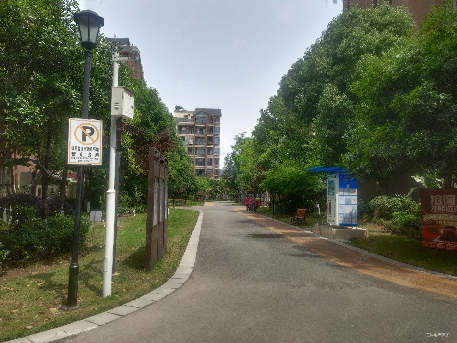 花溪半岛洋房底跃精装三房两厅两卫带120平米大花园