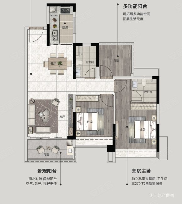 万家福公寓3室2厅2卫85㎡南北21万