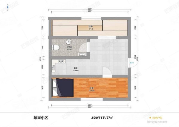 顺星小区2室0厅1卫37.34㎡南北23.8万