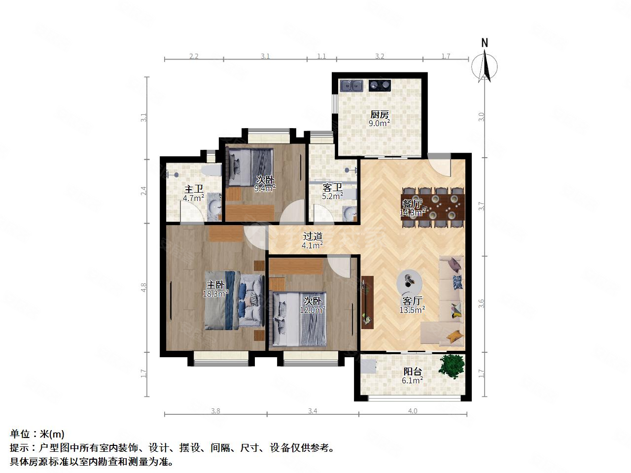 金地峯范3室2厅2卫98.86㎡南435万