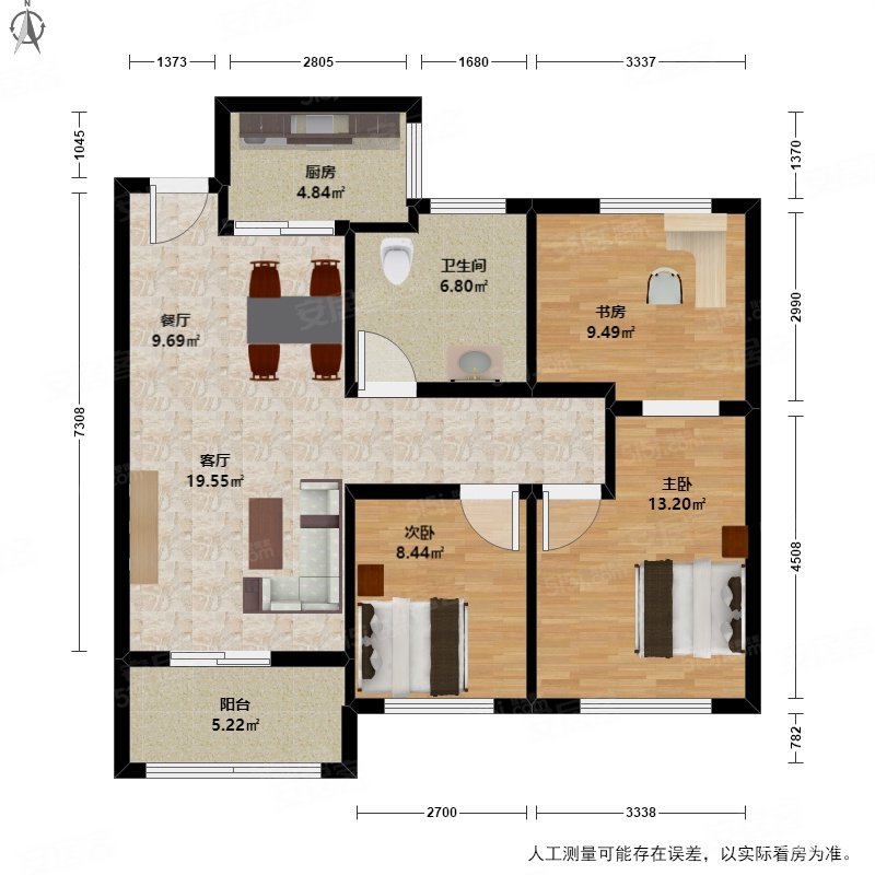 华景川万科潮起东方3室2厅1卫84㎡南148万