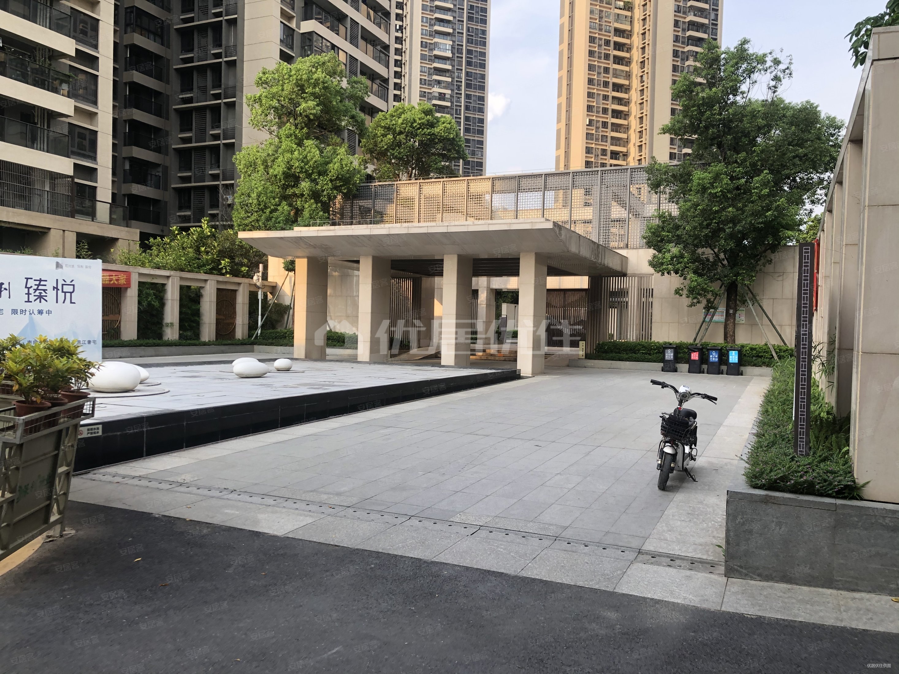 保利海德公园 全新毛坯 公园旁