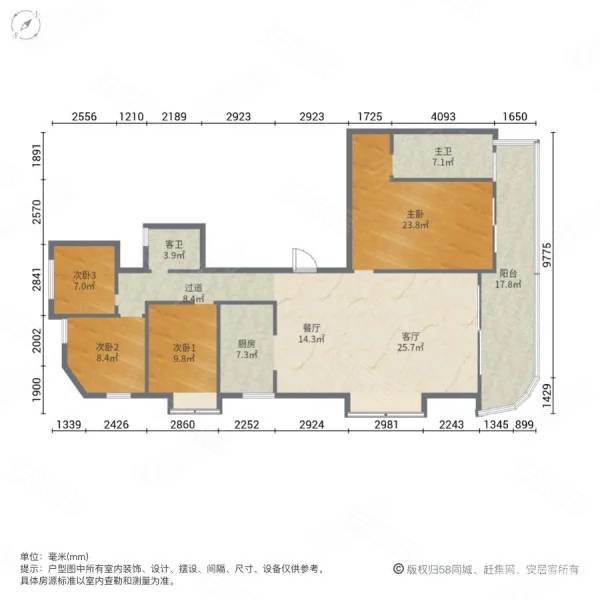 山海湾一期192平4室2卫带车位