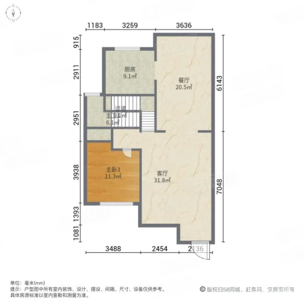 花都艺墅(别墅)4室2厅4卫255㎡南北1280万