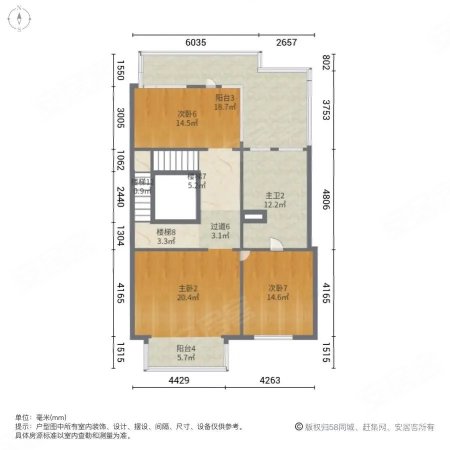 迎宾路3号别墅 拎包入住 精装修一天未住 看房方便