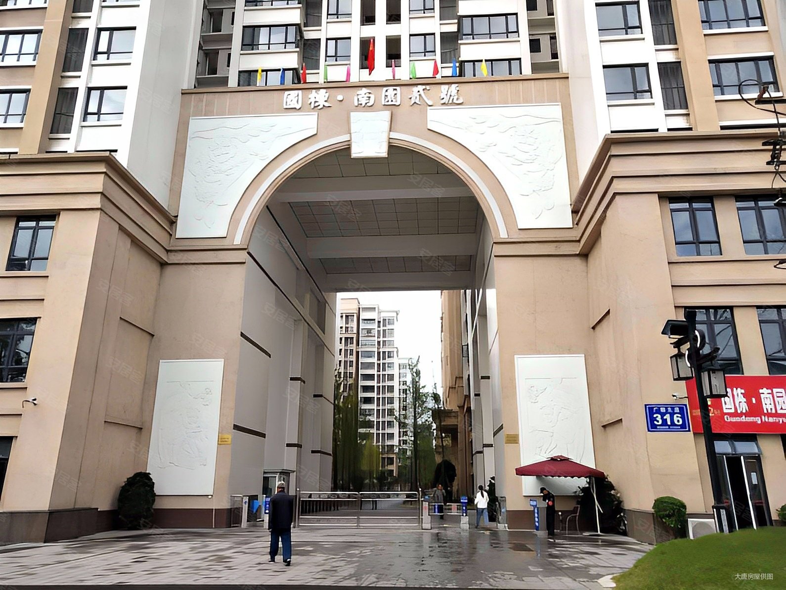 成都房产网>成都二手房>双流二手房>东升镇二手房>国栋南园贰号>1590