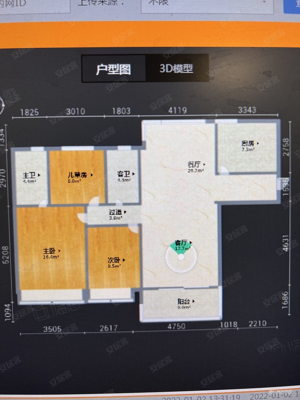 金坛碧桂园一区