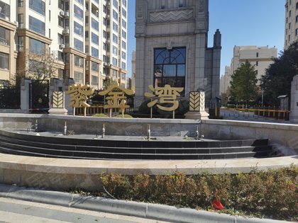 紫金湾,熊岳河路 - 营口紫金湾二手房,租房,房价-营口安居客