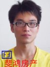 頭像