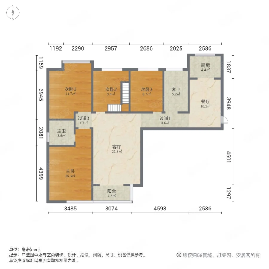 森海正阳门4室2厅2卫137㎡南60万