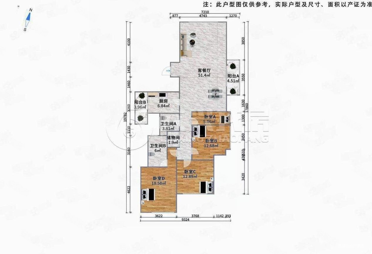 静安豪景苑